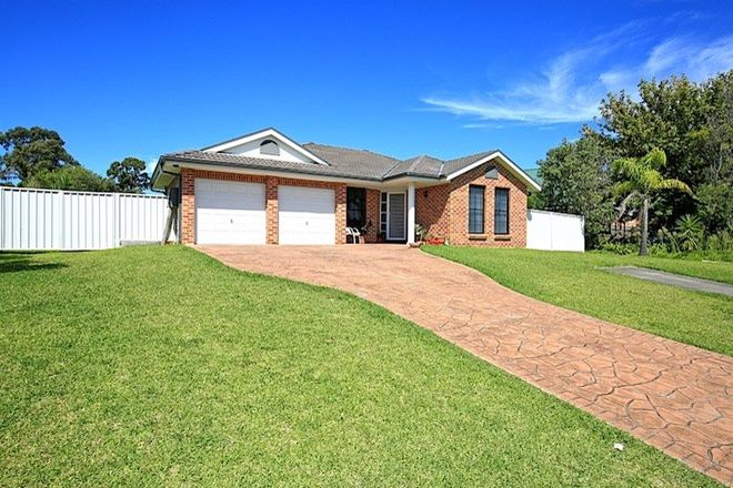 Picture of 34 Coconut Drive, NORTH NOWRA NSW 2541
