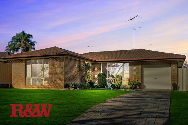 Picture of 108 Paddy Miller Avenue, CURRANS HILL NSW 2567