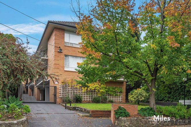Picture of 10/33 Carmichael Street, IVANHOE EAST VIC 3079