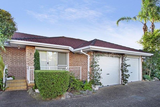 Picture of 7/8 Targo Rd, BEVERLEY PARK NSW 2217