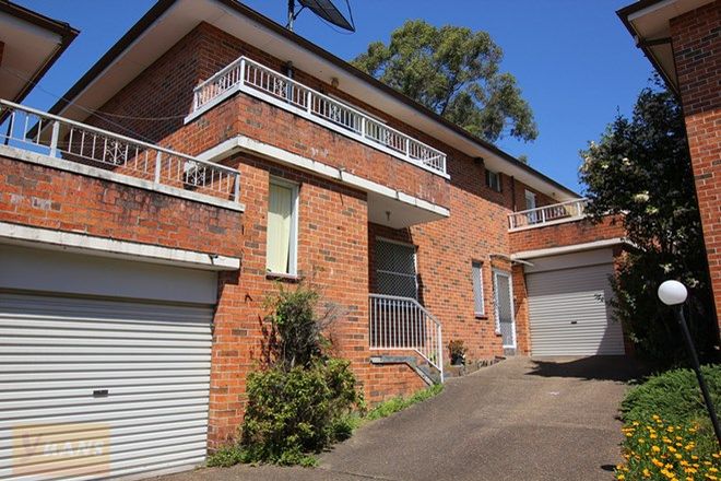 Picture of 2/82 Woniora Rd, HURSTVILLE NSW 2220