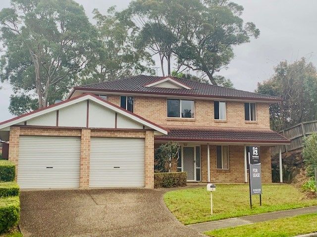 4 bedrooms House in 4 Joyce Place DURAL NSW, 2158