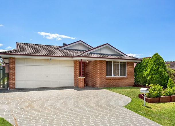 34 Bracken Close, Cameron Park NSW 2285