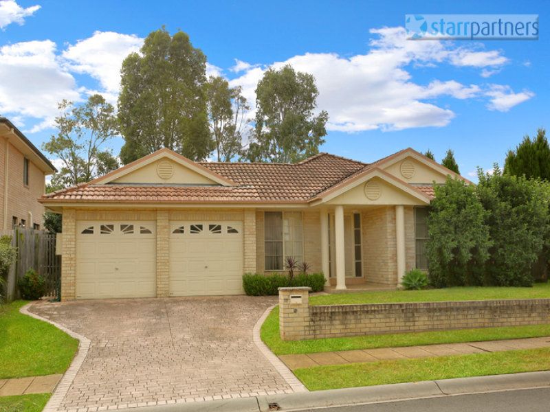 4 bedrooms House in 19 Kentwell Crescent STANHOPE GARDENS NSW, 2768