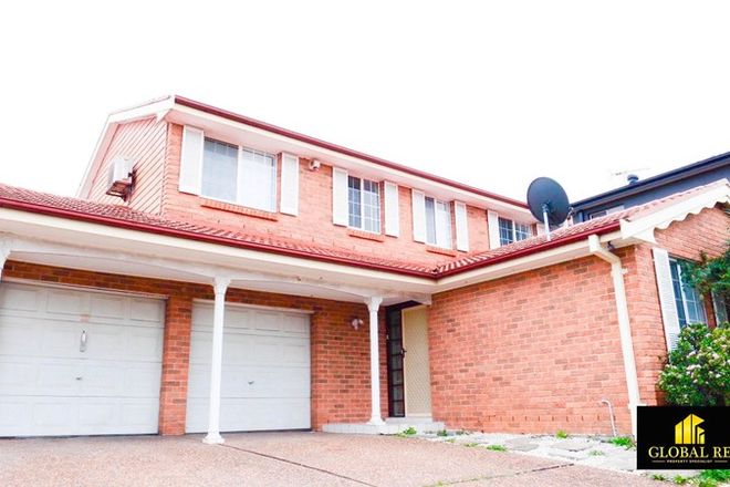 Picture of 103 Wilson Road, BONNYRIGG HEIGHTS NSW 2177