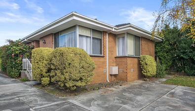 Picture of 1, MOUNT WAVERLEY VIC 3149