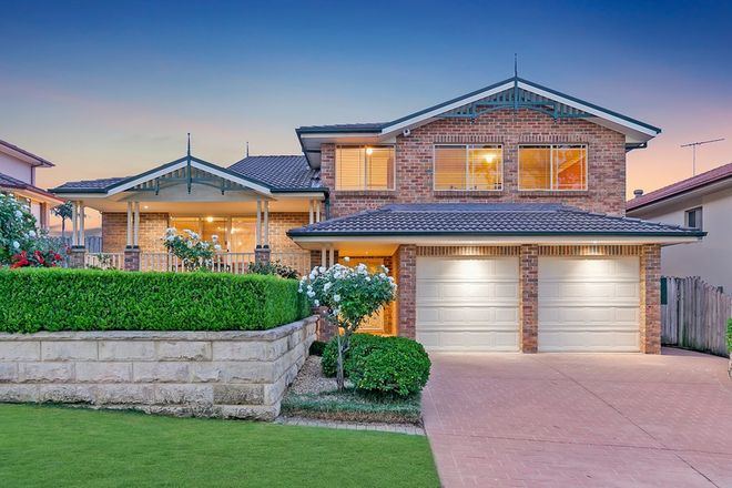 Picture of 20 Wellgate Avenue, NORTH KELLYVILLE NSW 2155