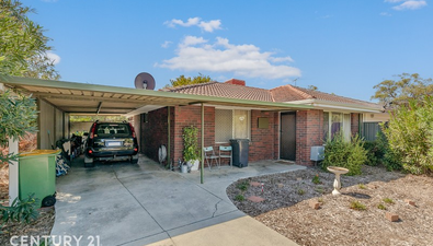 Picture of 4a Dove Street, THORNLIE WA 6108