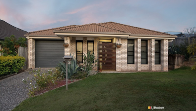 Picture of 4 Aniseed Crescent, GRIFFIN QLD 4503