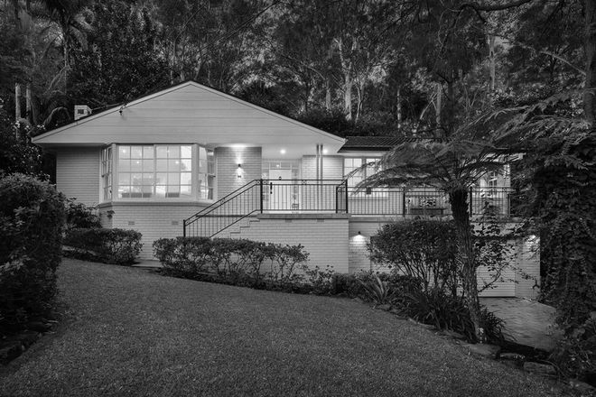 Picture of 3 Oswald Close, WARRAWEE NSW 2074