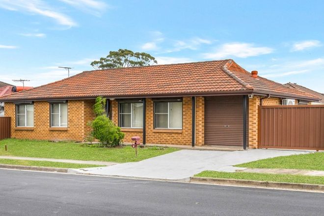 Picture of 1 Lyell Street, BOSSLEY PARK NSW 2176
