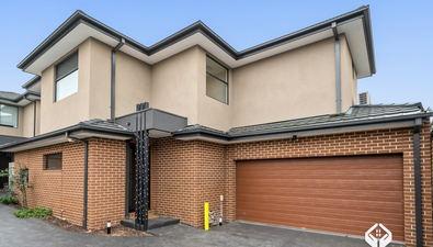 Picture of 2/27 Cameron Ave, OAKLEIGH SOUTH VIC 3167