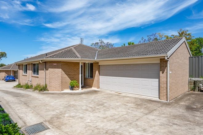 Picture of 1/17a Raymond Terrace Road, EAST MAITLAND NSW 2323