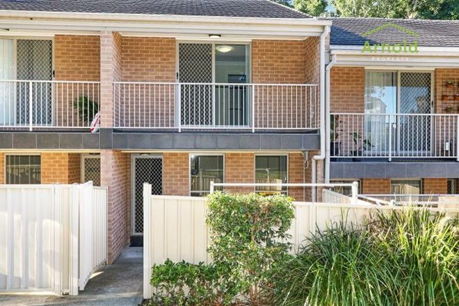 Picture of 17/24 Crebert Street, MAYFIELD EAST NSW 2304