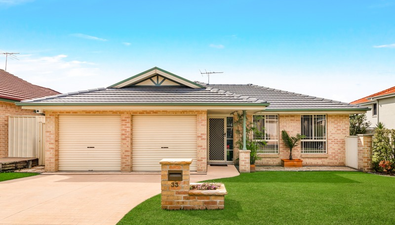 Picture of 33 Galea Drive, GLENWOOD NSW 2768