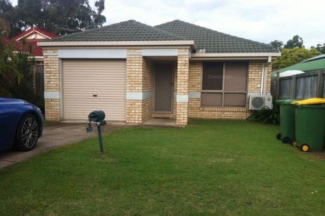 Picture of 1A Glenview Terrace, SPRINGFIELD QLD 4300