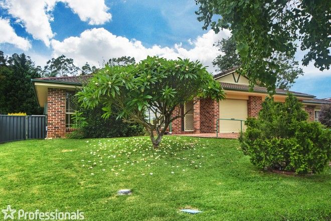 Picture of 74A Jasmine Drive, BOMADERRY NSW 2541