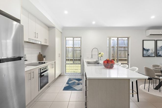 24 Tribeca Circuit COOMERA 4209 - Image 5