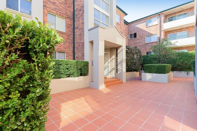 Picture of 6/398 Port Hacking Road, CARINGBAH NSW 2229