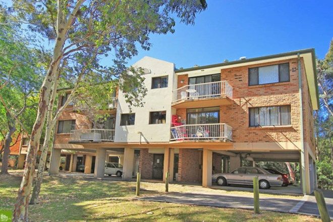 Picture of 23/2 Hindmarsh Avenue, NORTH WOLLONGONG NSW 2500