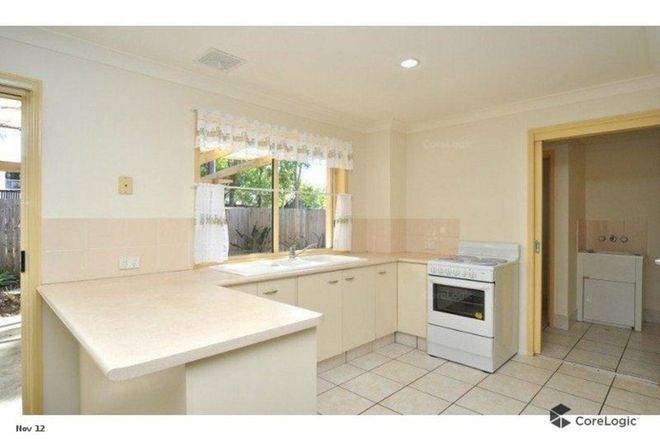 Picture of 2/178 Coombabah Road, BIGGERA WATERS QLD 4216