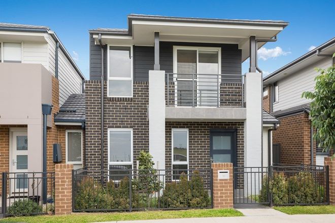 Picture of 16 Greygum Terrace, MARSDEN PARK NSW 2765