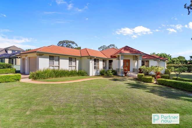 Picture of 100 The Grange, TAMWORTH NSW 2340