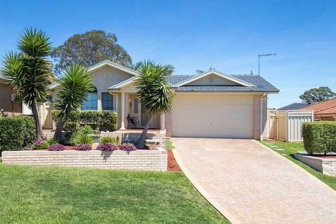 Picture of 9 Stuckey Place, NARELLAN VALE NSW 2567