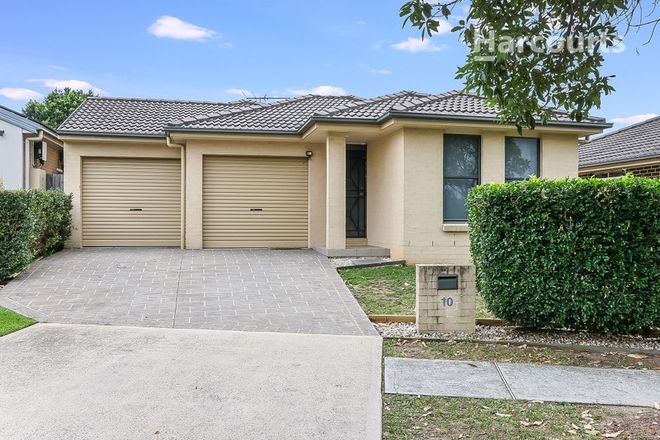 Picture of 10 Hibiscus Circle, MOUNT ANNAN NSW 2567