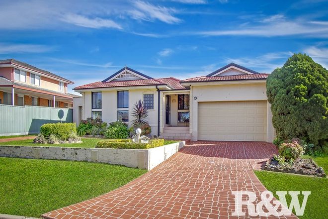 Picture of 2 Chrisalex Place, ST CLAIR NSW 2759