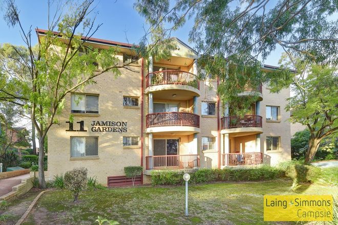 Picture of 5/13 Shenton Avenue, BANKSTOWN NSW 2200