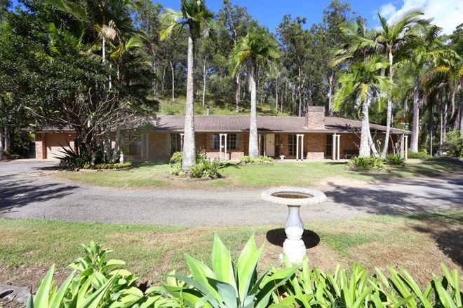 Picture of 38 Gerara Court, CLAGIRABA QLD 4211