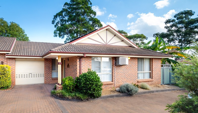 Picture of 3/8 Sherack Place, MINTO NSW 2566