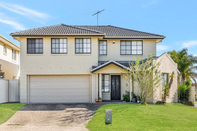 Picture of 1A Bishop Close, GREEN VALLEY NSW 2168