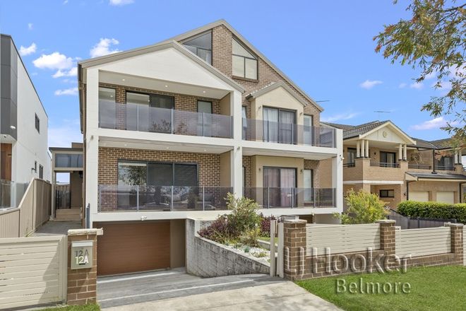 Picture of 12A Tempe Street, GREENACRE NSW 2190