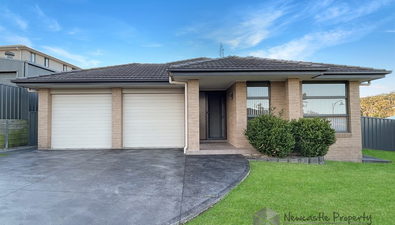 Picture of 3 Macon Way, CAMERON PARK NSW 2285