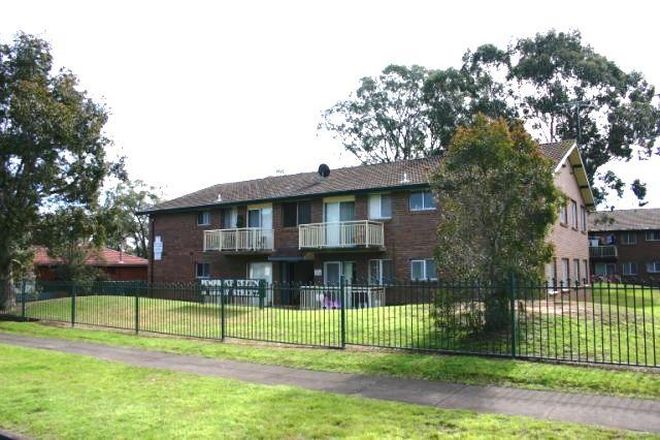 Picture of MINTO NSW 2566