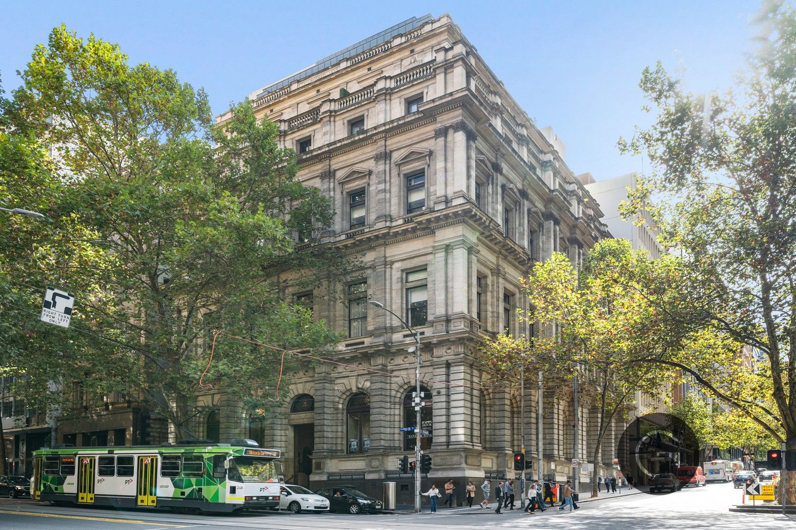 Melbourne commercial property: Atlas Assurance building on Collins for sale