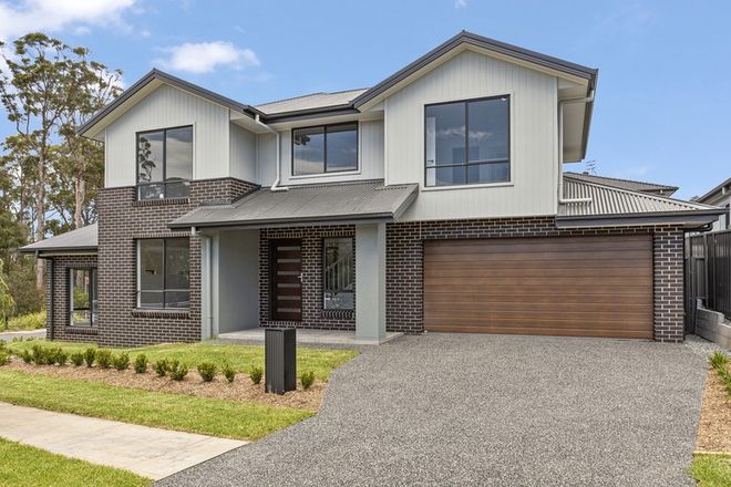 Picture of 34 Portland Drive, CAMERON PARK NSW 2285