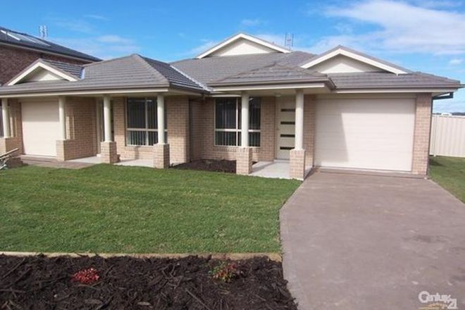 Picture of 1/75 Dalwood Road, BRANXTON NSW 2335