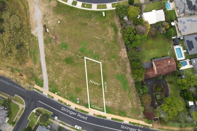 Picture of 29 Stringer Road, NORTH KELLYVILLE NSW 2155