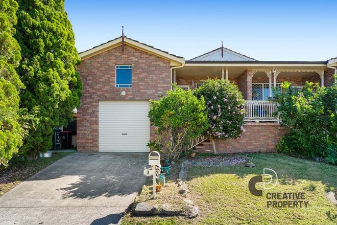 Picture of 3 Tinobah Place, MARYLAND NSW 2287