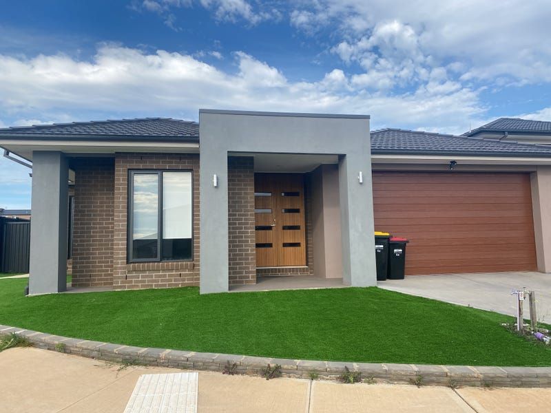 4 bedrooms House in 64 Diamond Parade COBBLEBANK VIC, 3338