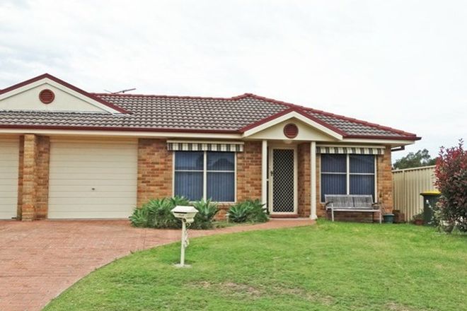 Picture of 2/5 James Baldry Street, RAYMOND TERRACE NSW 2324