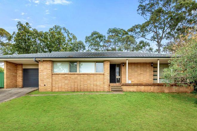 Picture of 10 Paraka Place, BRADBURY NSW 2560