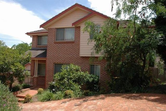 Picture of 10D Bredon Ave, WEST PENNANT HILLS NSW 2125