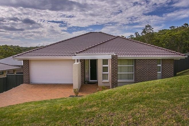 Picture of 15 Raleigh Street, CAMERON PARK NSW 2285