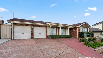 Picture of 10 Yukon Place, QUAKERS HILL NSW 2763