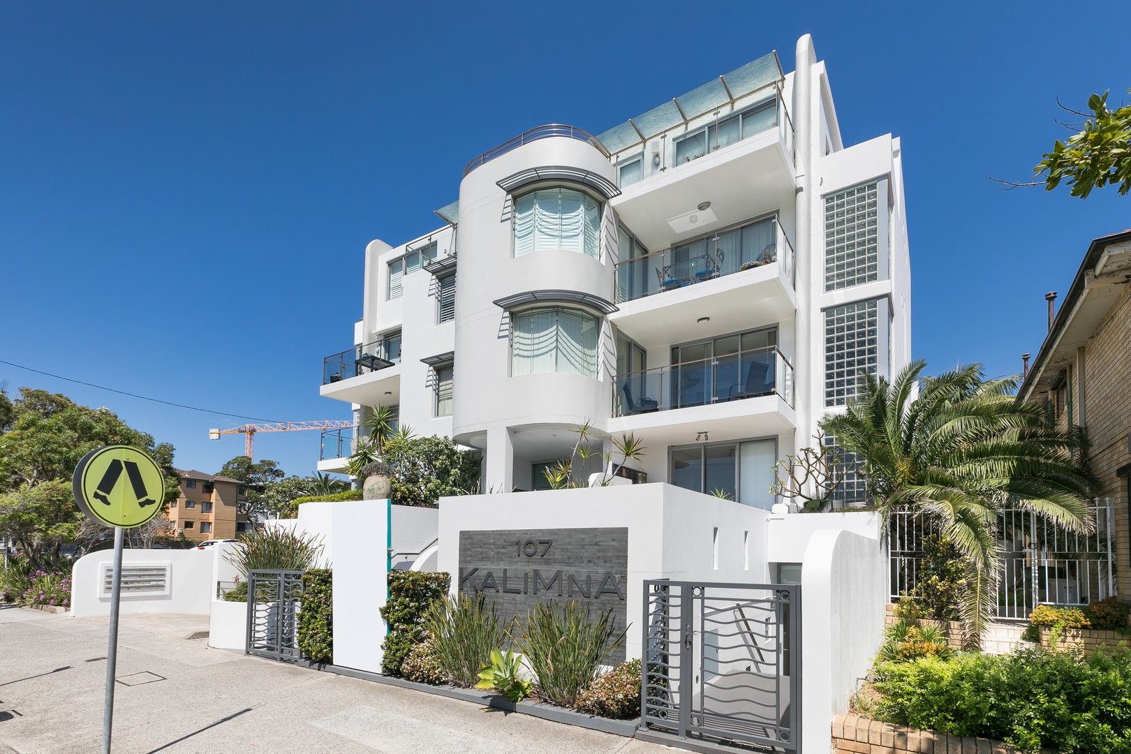 5/107-109 Gerrale Street, Cronulla NSW 2230, Image 0