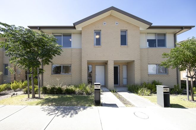 Picture of 74 Village Crescent, WESTMEADOWS VIC 3049